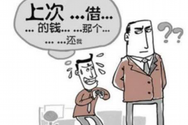 兴海讨债公司如何把握上门催款的时机